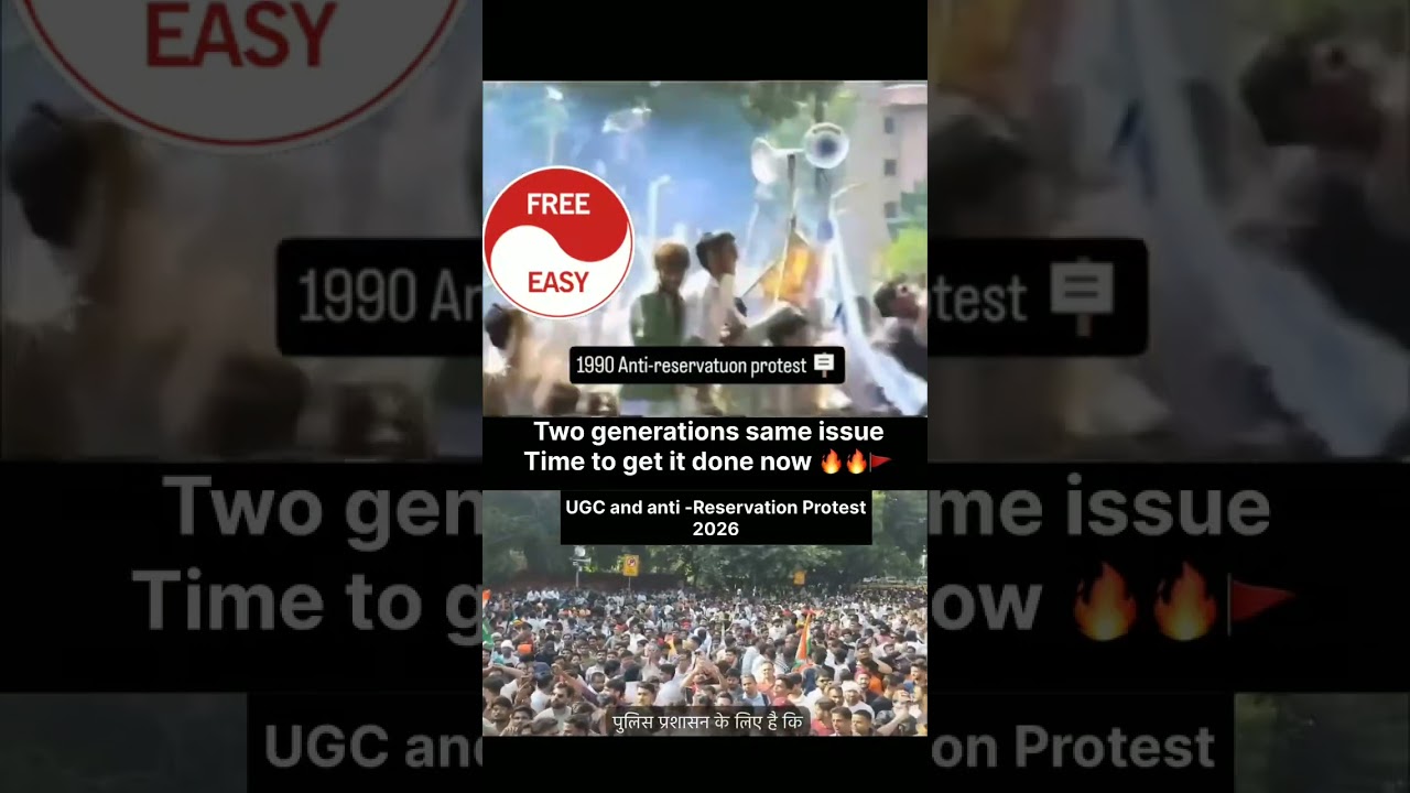 Two generations same demand #reservationhataoandolan #reservation #bjp #modi #congress #rahulgandhi