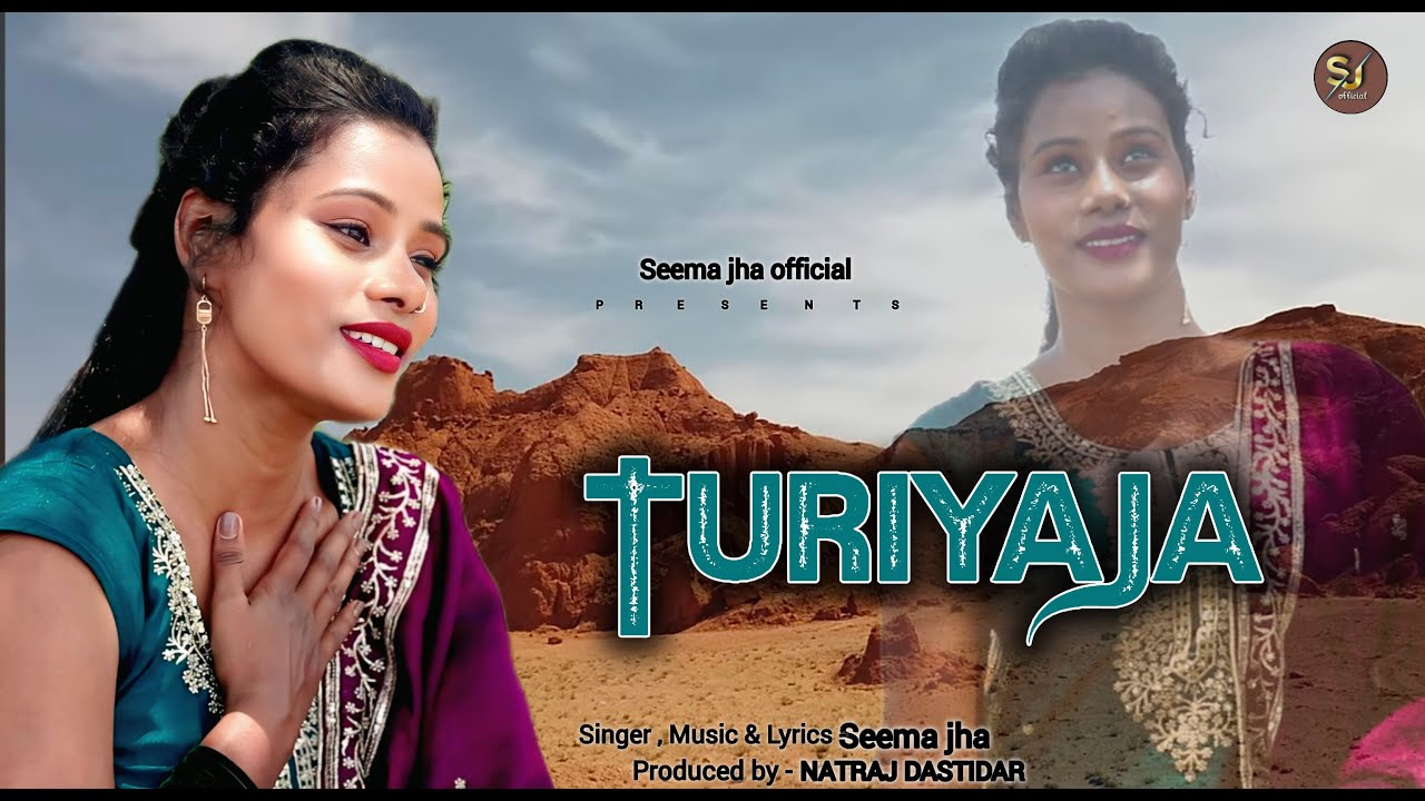 Turiyaja | Seema jha | Natraj Dastidar