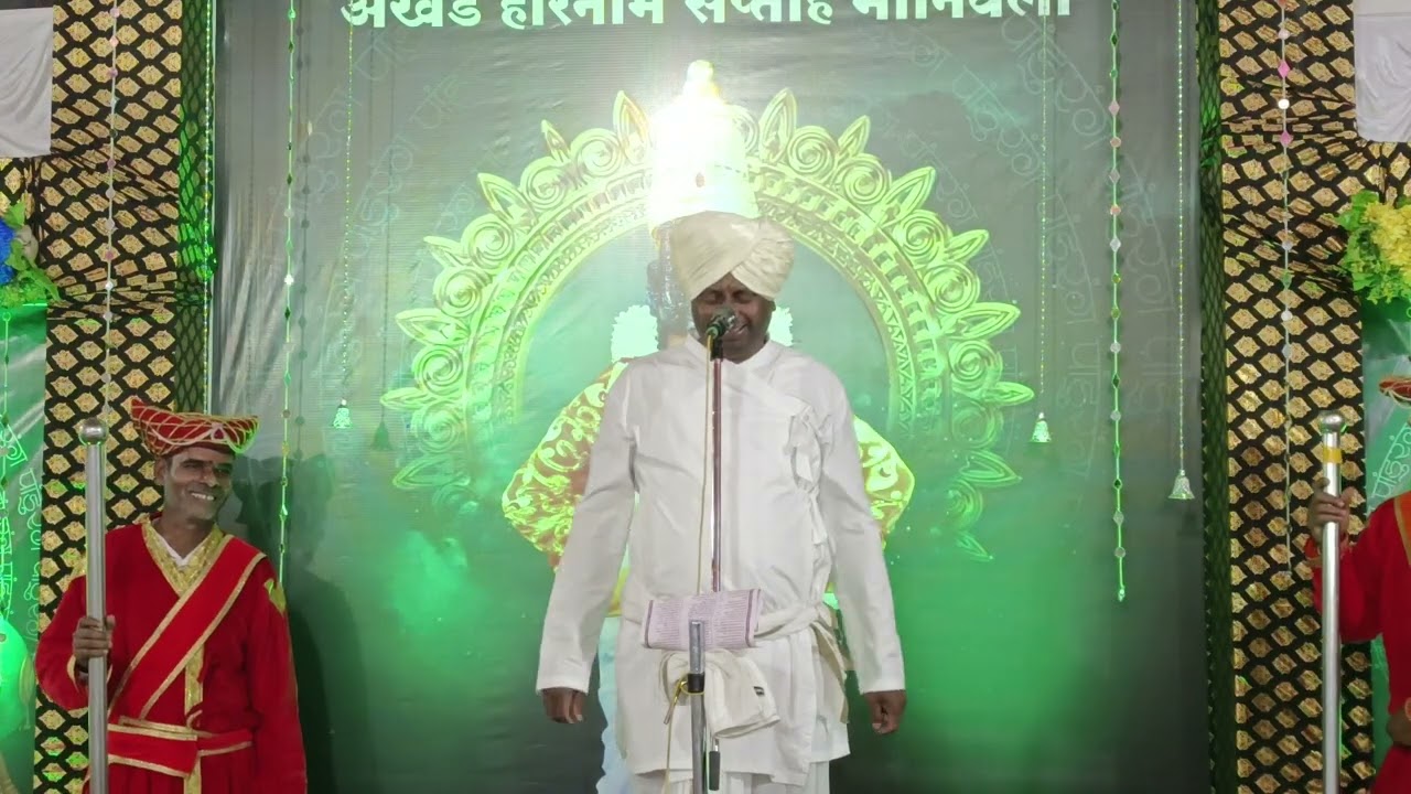 ह.भ.प.कैलास महाराज निचिते यांच्या आनंद वाणीतून खूपच विनोदी कीर्तन जरूर ऐका 