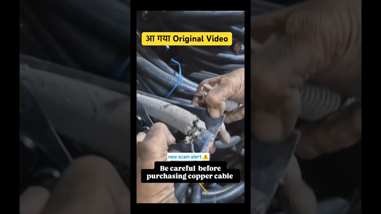Original Video-Copper Cable Scam #scam #adani #modi #shortsfeed #funny #youtubeshorts #polycab