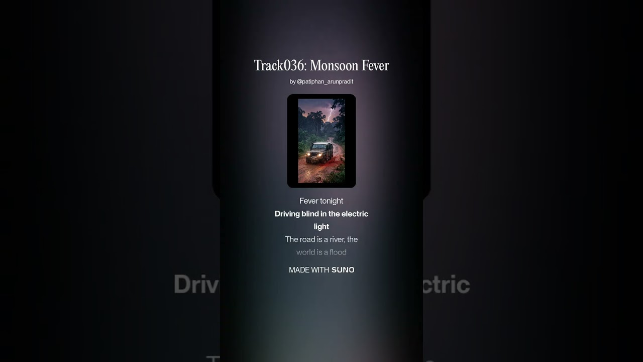 Monsoon Fever