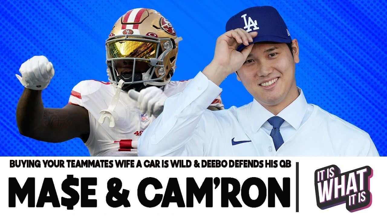 BUYING A CAR FOR YOUR TEAMMATES WIFE IS WILD & DEEBO IS DEFENDING HIS QUARTERBACK