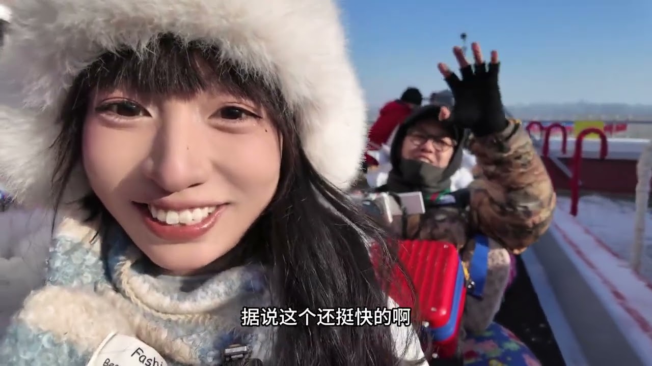 雪中的伏尔加庄园美的像一页童话故事书～ #东北的冬天 #哈尔滨旅游攻略 #雪天一定要citywarm #一起看雪 #伏尔加庄园
