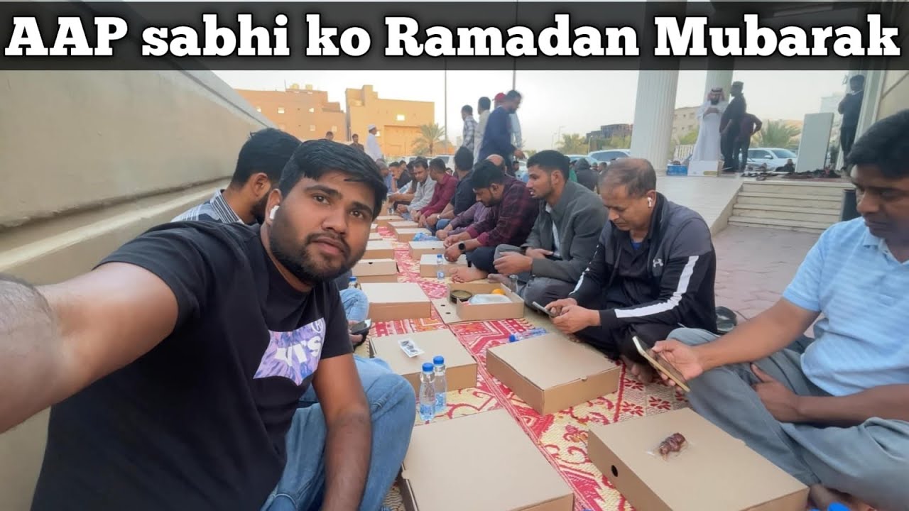 AAP SABHI  KO Ramadan 🌙Mubarak 