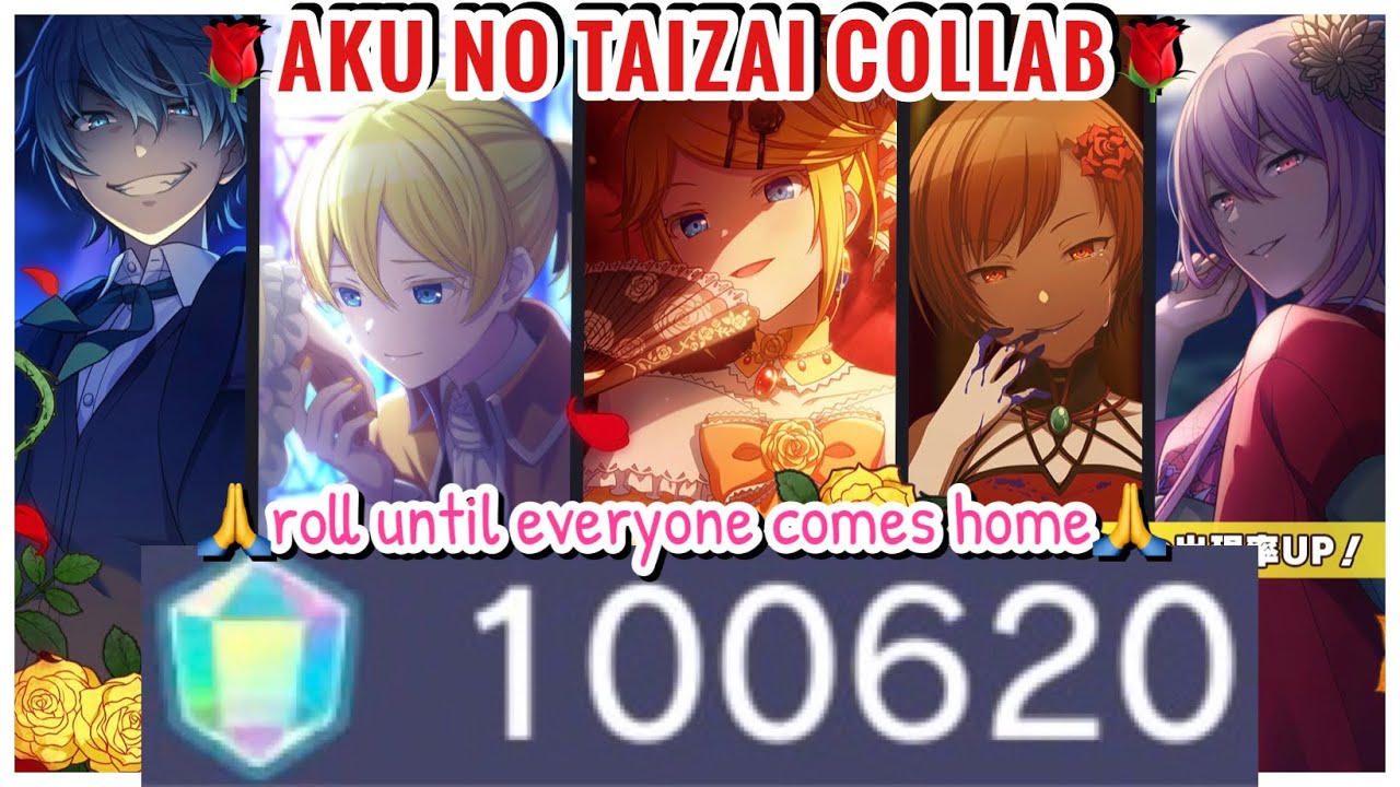 🌹AKU NO TAIZAI / СОВМЕСТНАЯ СЕРИЯ «СЕМЬ СМЕРТНЫХ ГРЕХОВ»!! Я ПОЛУЧУ их все 😤🍀гача🍀