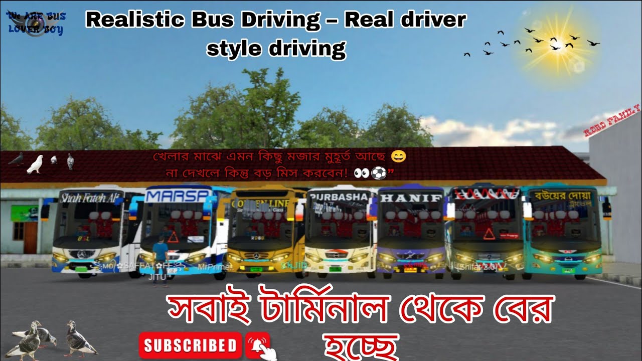  Realistic Bus Driving – Real driver style driving(টার্মিনাল থেকে বের হচ্ছে) #foryou #youtube #maleo