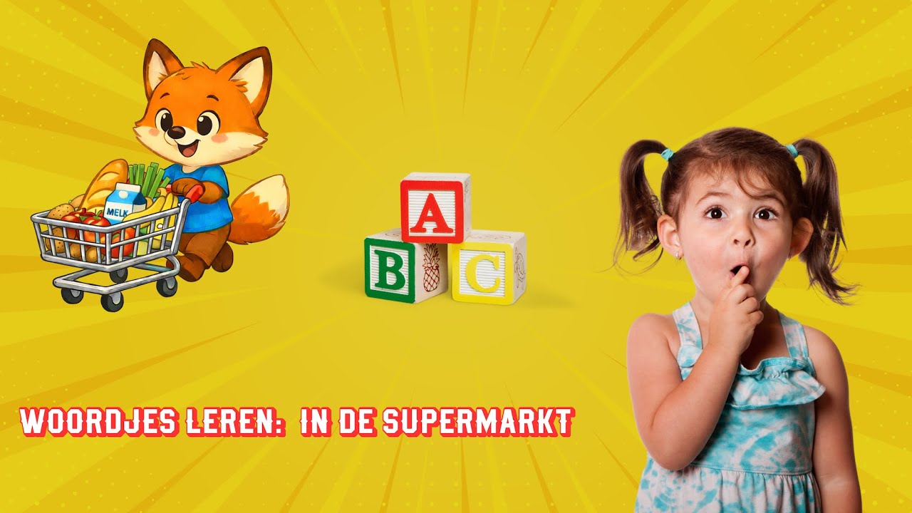 Woordjes leren voor peuters. In de supermarkt - Woordjes met Wout
