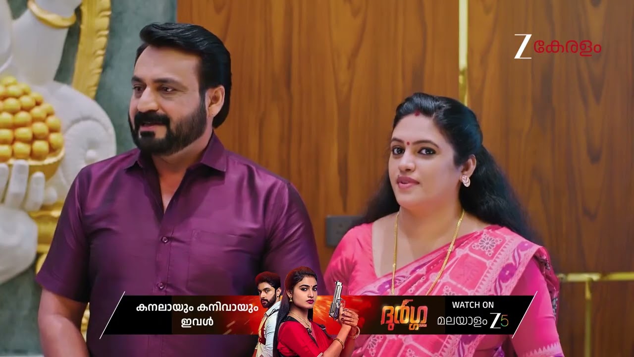 അംബികയോട് ക്ഷമിച്ച് റിതിക - Akale | Best Scene Ep 415 Part 2 | @zeekeralam