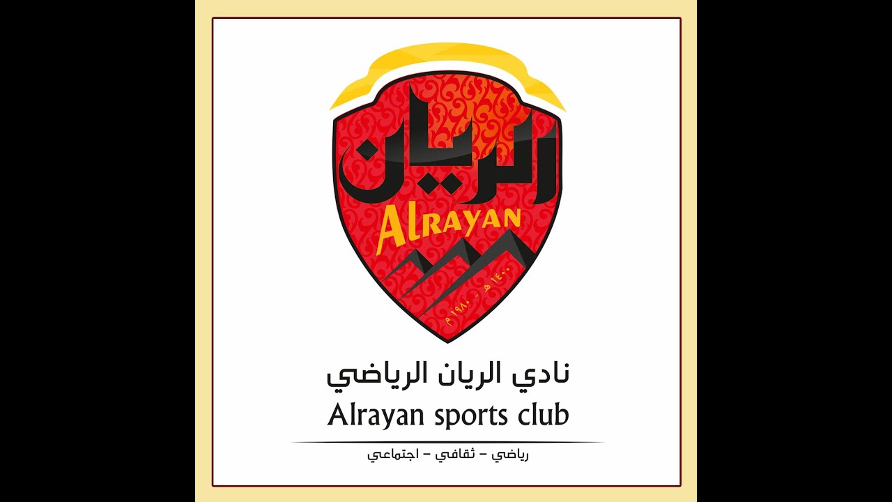 التغطية الأولى للدورة الرمضانية بنادي الريان الرياضي 1436