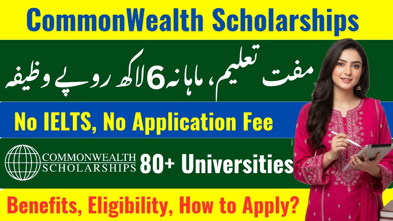 How to Apply for Commonwealth Shared Scholarship 2026 | CSC UK - Fully Funded Scholarship 