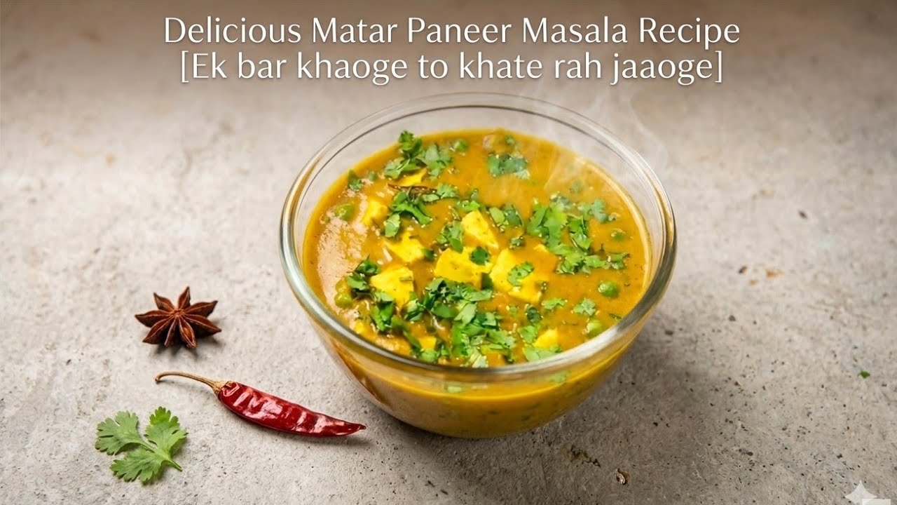 Simple aur tasty ghar ka matar paneer masala 🤤#matarpaneer #paneerlovers #homemadefood must try 🩷