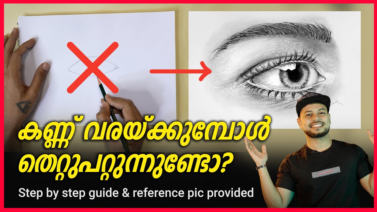 How to draw eye detailed method | Artist Sachin