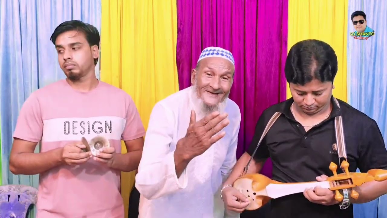 বন্ধু কালিয়ার কানাই / মৌলানা ইয়াসিন শাহ্ / ফরমান আলী / পুরাতন গান নতুন ভার্সন / Old song new version