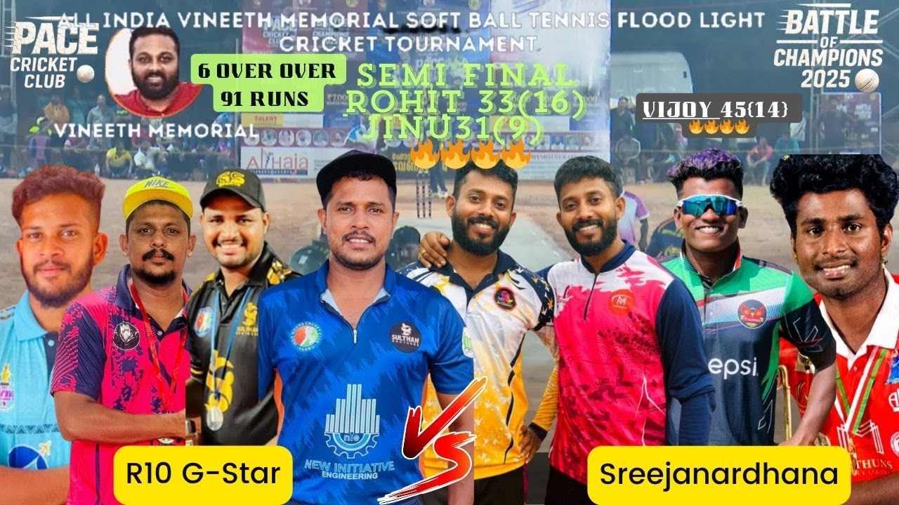 CRICKET|1 LAKH|SEMI |R10 G-STAR VS SREEJANARDHANA,ROHIT & JINU തുടങ്ങിയ വെടികെട്ടു VIJOY ഏറ്റടുത്തു🔥