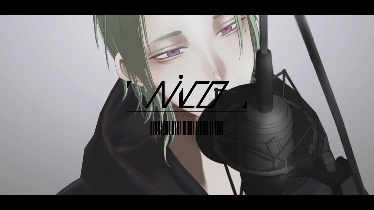 フライディ・チャイナタウン / Cover : NICO