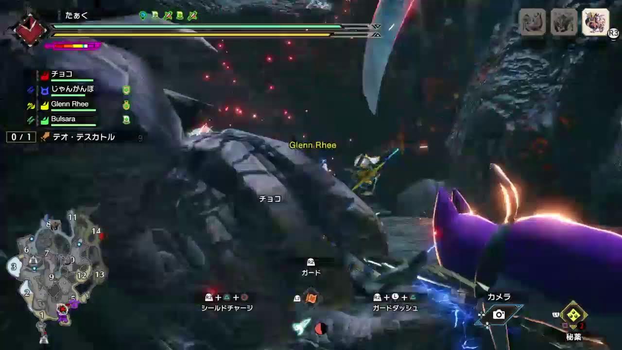 《参加型》PS