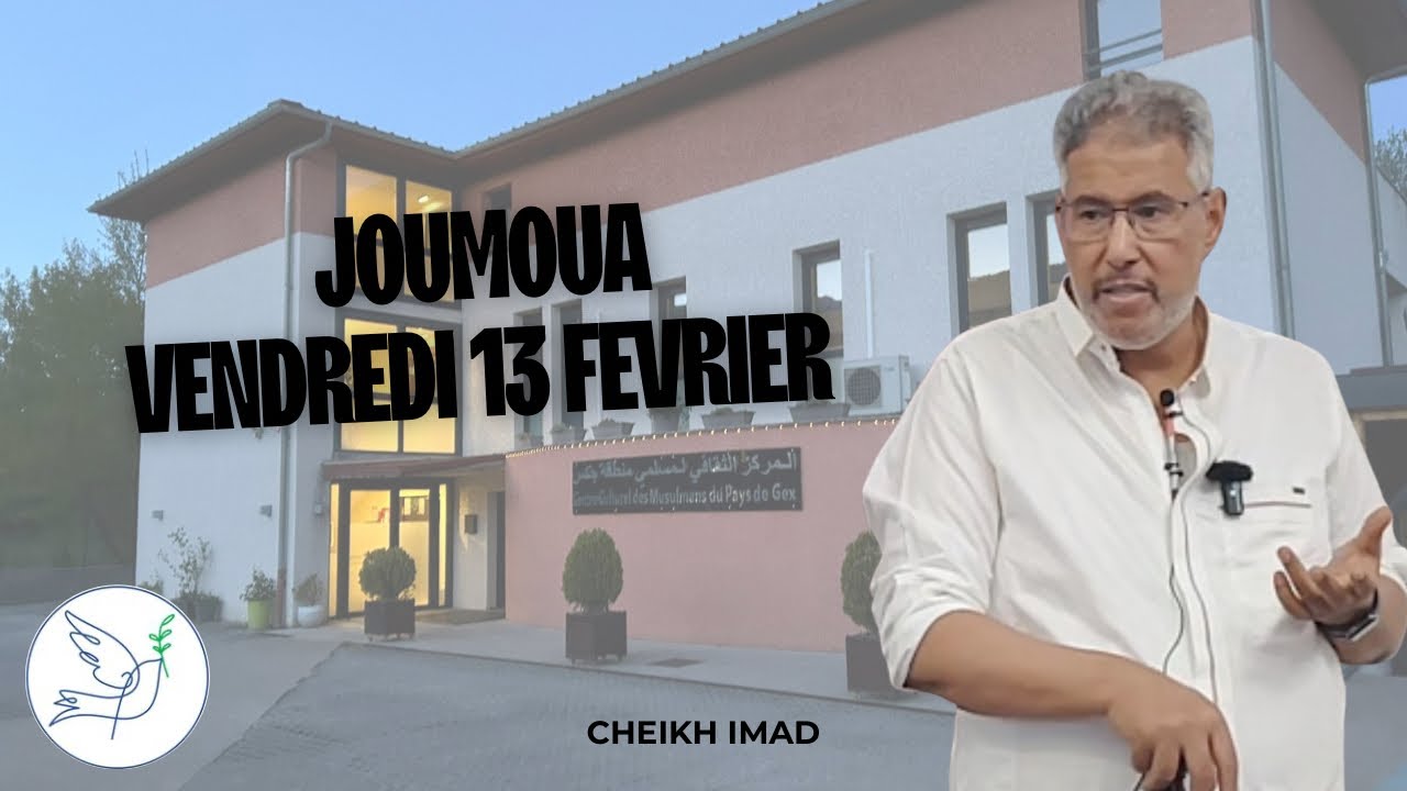 Joumoua - vendredi 13 février 