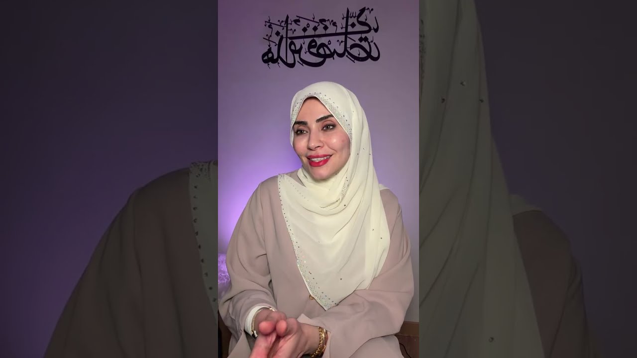 ليه الزوجة المغرورة معشوقة زوجها 😱