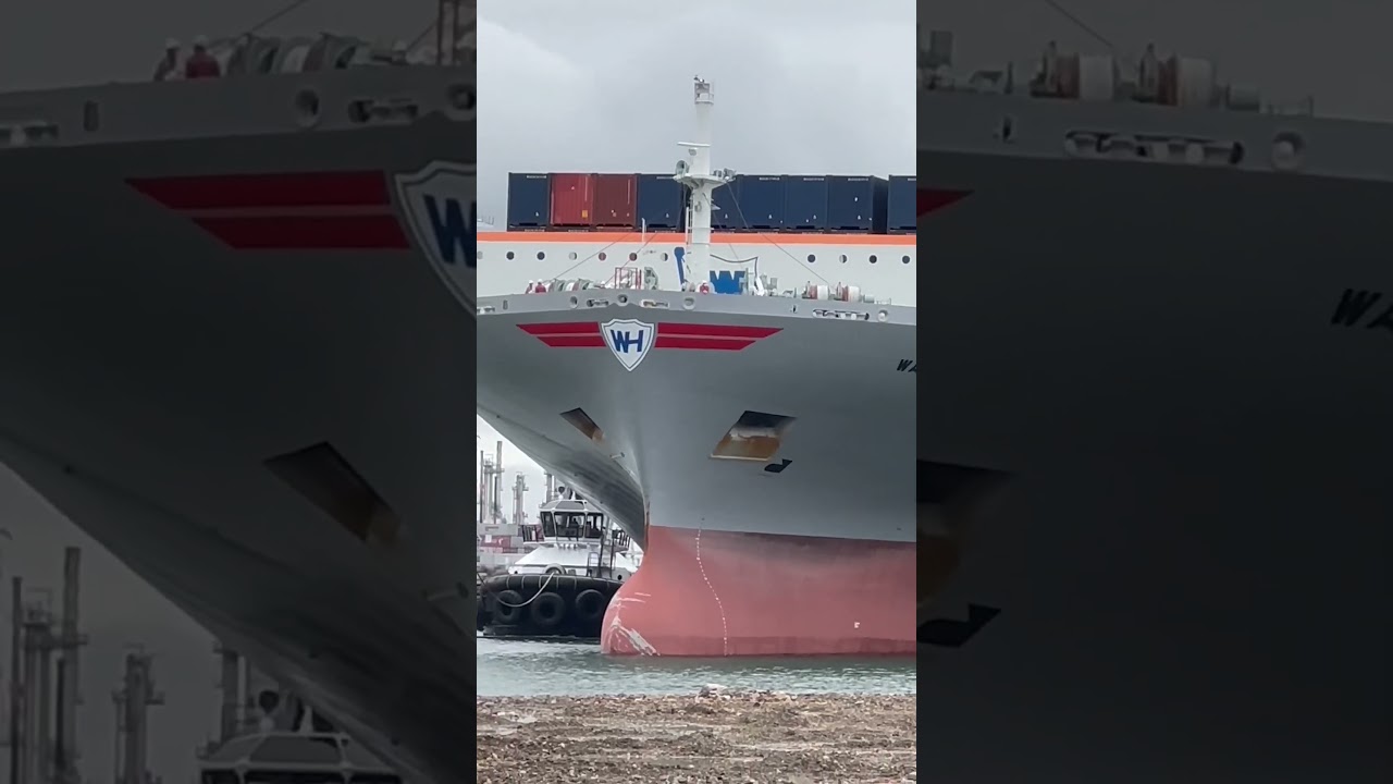 WAN HAI LINES [PORT OF LONG BEACH]