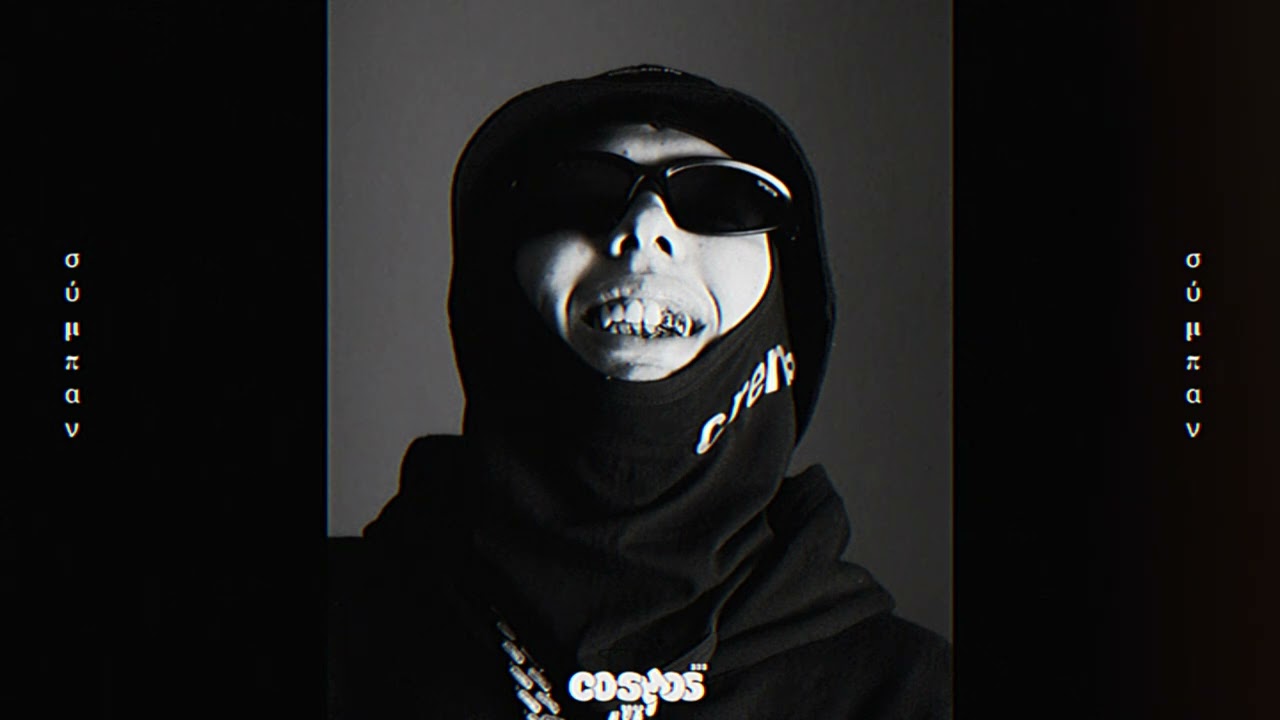 [Grátis para Lucro] Ryu, the Runner x Derek Type Beat 