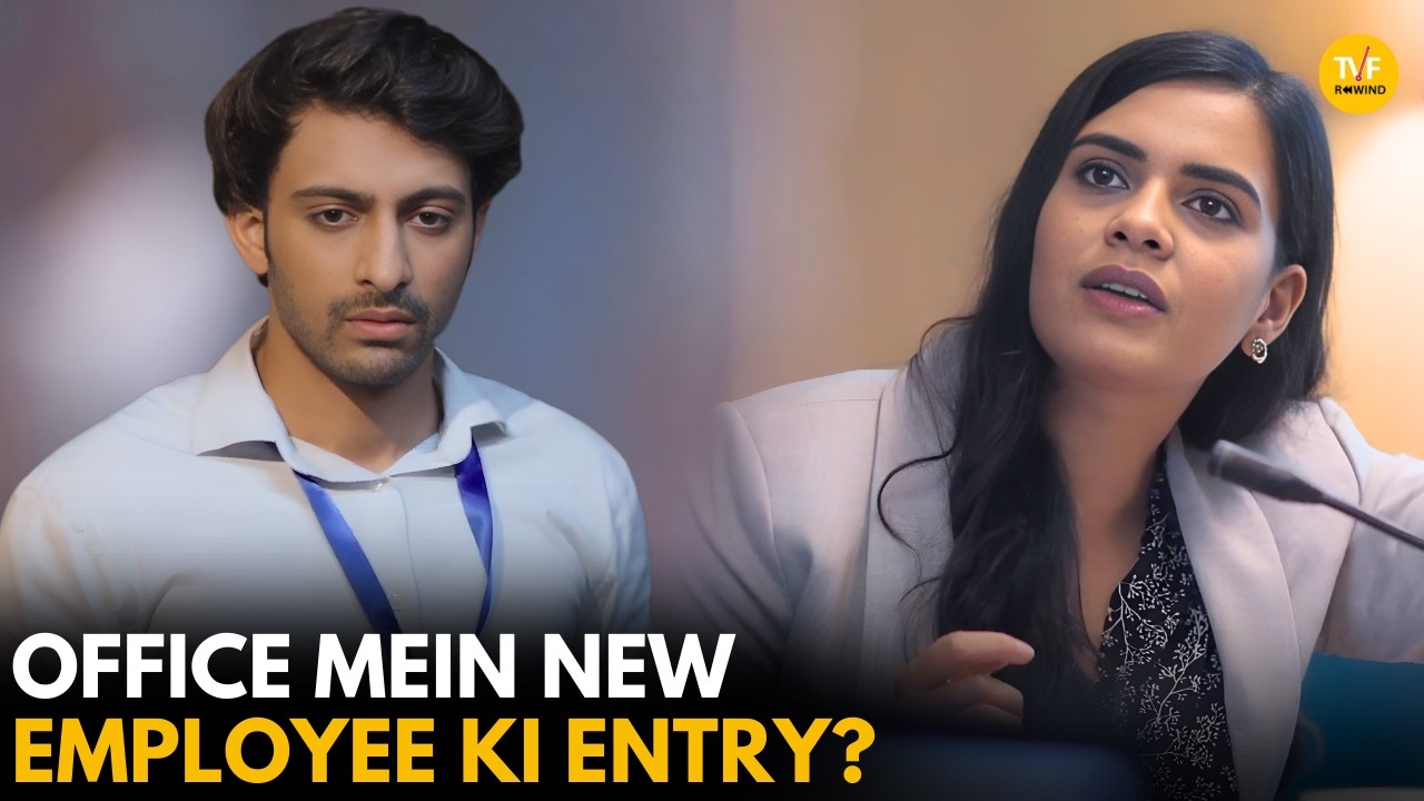 Office Mein New Employee Ki Entry? || Cubicles || TVF Rewind