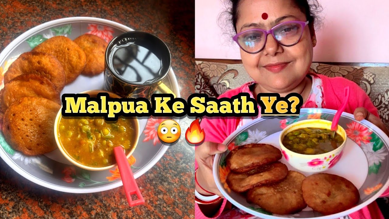 Malpua Ke Saath Hare Matar Aloo Ki Sabji 😍 | Unique Indian Breakfast Combination Recipe