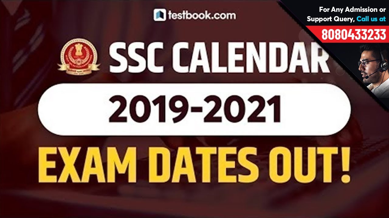 SSC Calendar 2019-20 Out! | Check SSC Exam Dates 2020 | Staff Selection Commission Notification