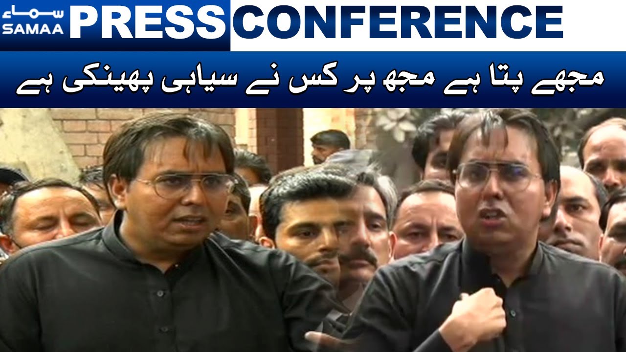 Shahbaz Gill talk | Ink & egg attack | Jatton ka larka hun jatt, Auraton par parachy nai karaty ..
