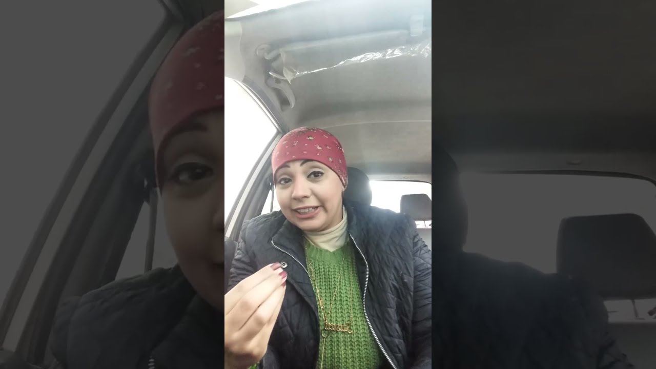 تجربتى مع حماية المستهلك