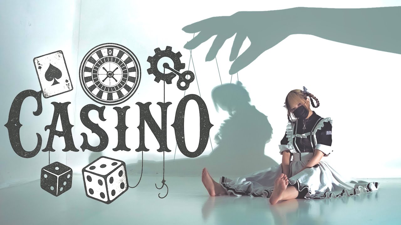 【えとう】Casino/Azari 【踊ってみた】