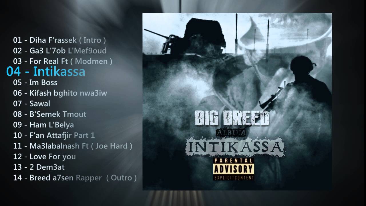 BIG BREED - Intikassa ( Album Intikassa ) Audio Officiel