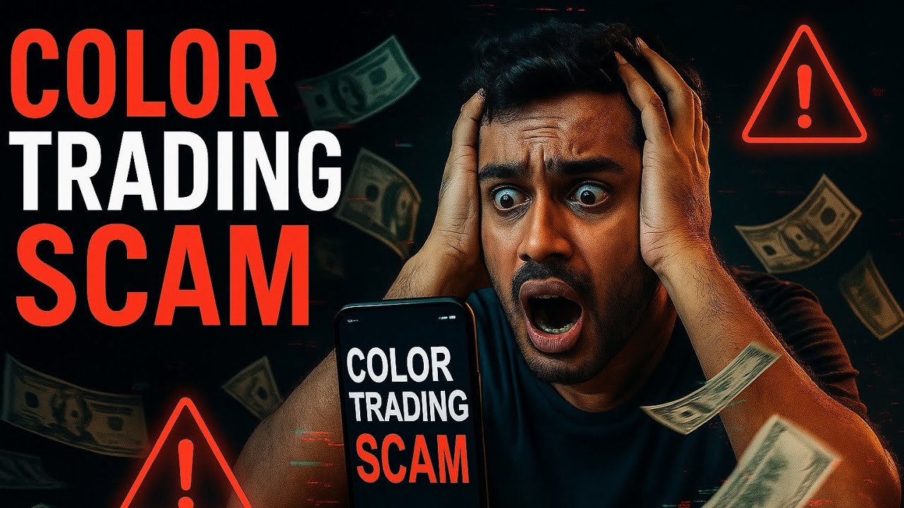 Colour  Trading SCAM | Reality Of Colour Trading