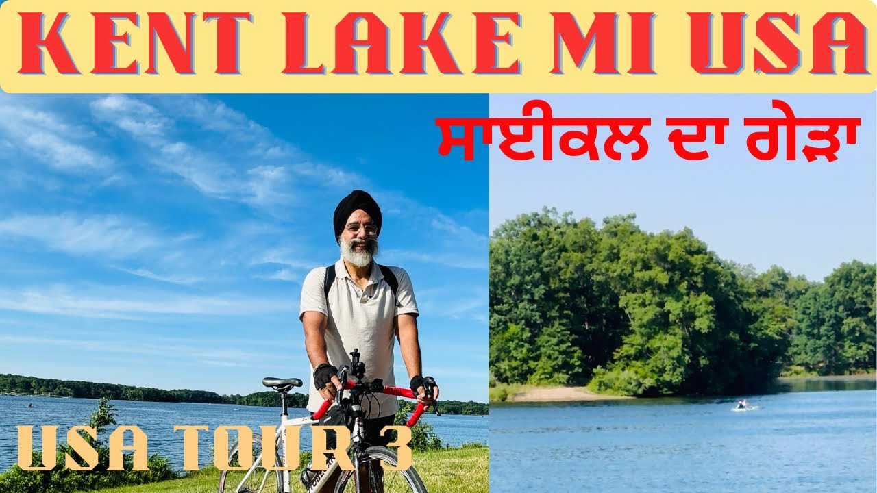 Kent Lake MI USA l Exploring the Scenic Kent Lake Loop on Cycle l USA Tour l Scenic Cycling Routes l