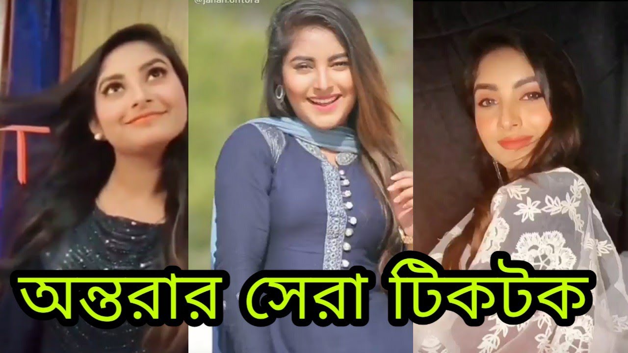 Nusrat Jahan Ontora New Funny Tiktok Video | Ontora | Bangla New Tiktok Video | Liker Siam