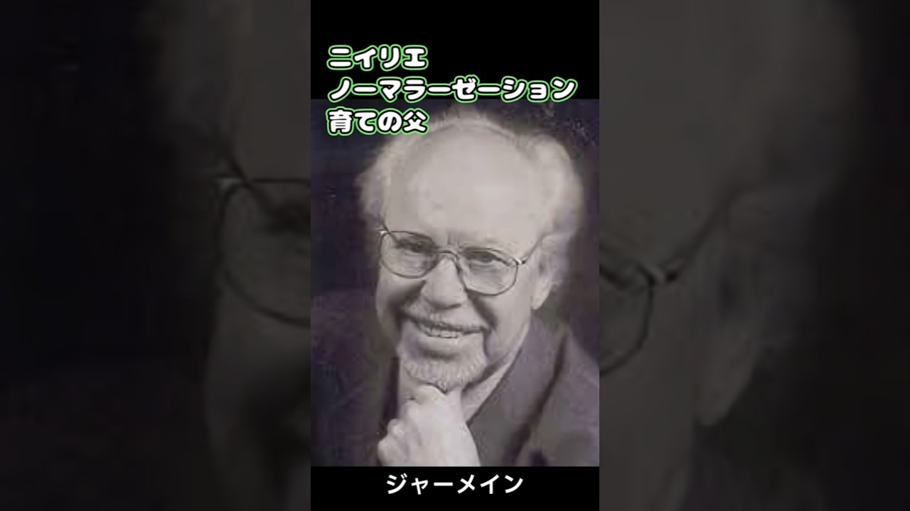 ニイリエ
