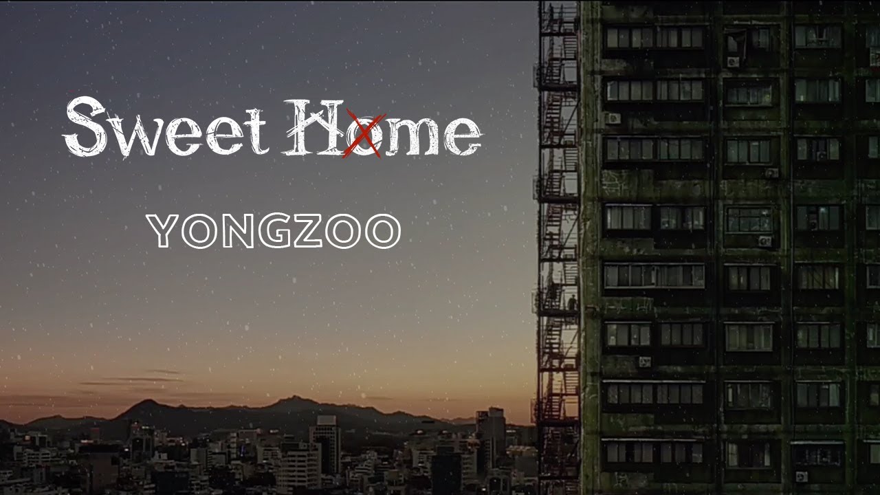[1시간 반복 재생] 용주 (YONGZOO) - Sweet Home | 스위트홈 - Sweet Home OST Piano Ver. | 1 hour loop