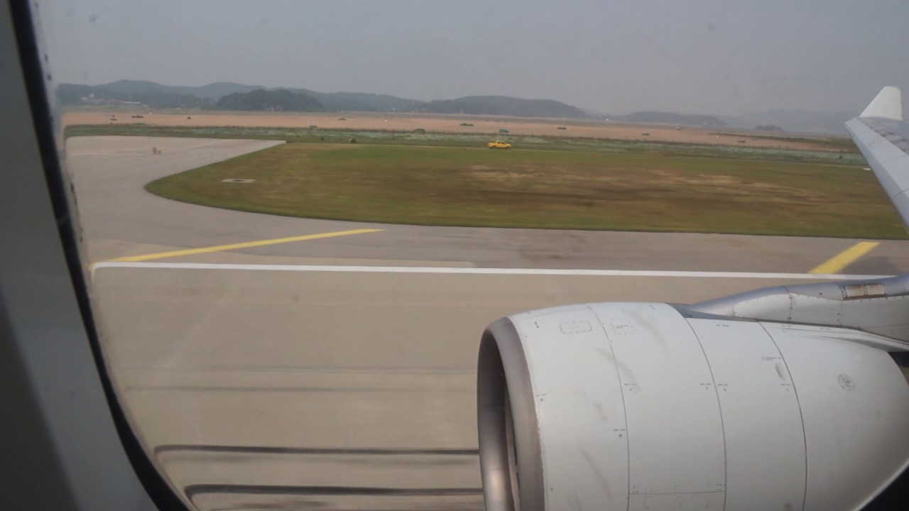 Korean Air A330-300 taking off - Pratt & Whitney PW4168 Engine Sound