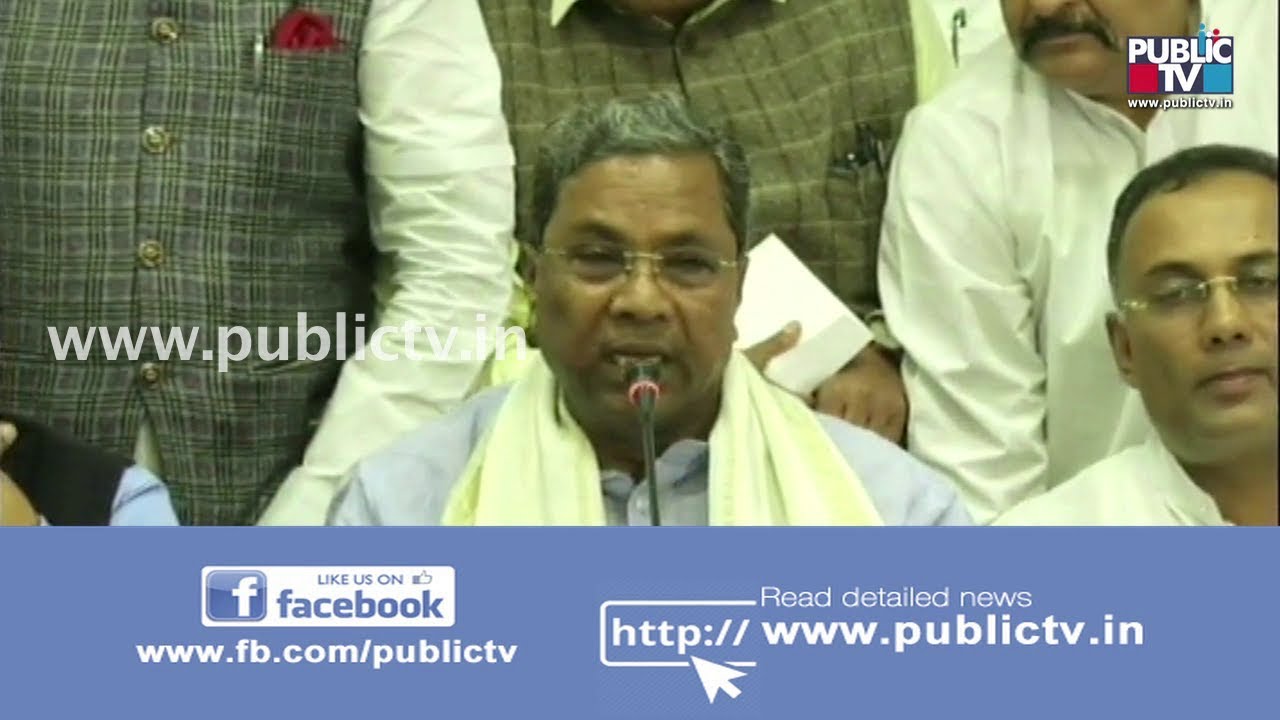 Strict Action Will Be Taken Against Rebel MLAs: Siddaramaiah After CLP Meeting
