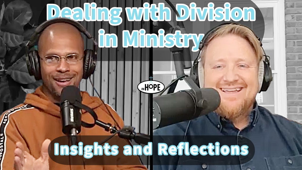 Преодоление разногласий в служении: выводы и размышления.