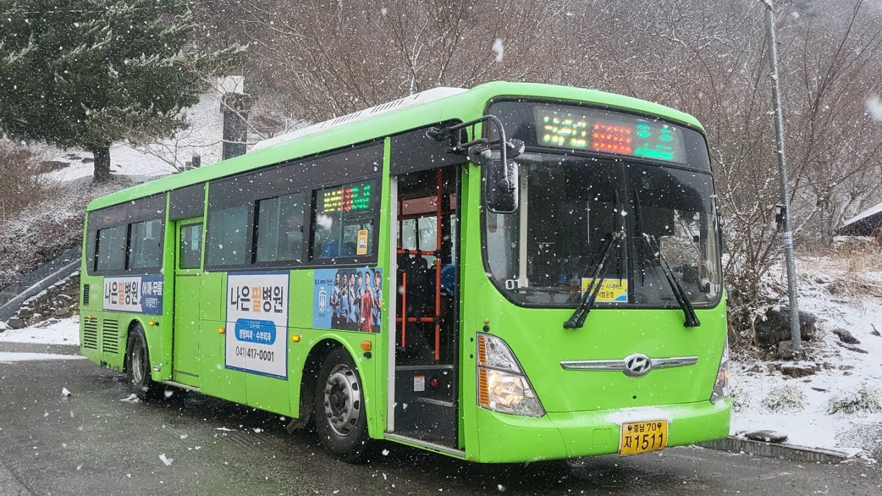 [천안] 삼안여객 600번 전구간 주행영상