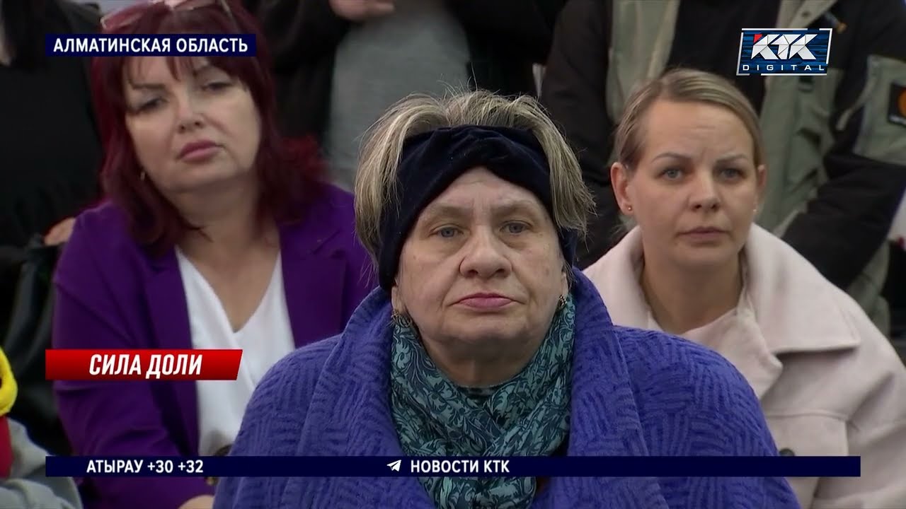 «Даже не ждите»: под Алматы дольщики не могут заселиться больше двух лет