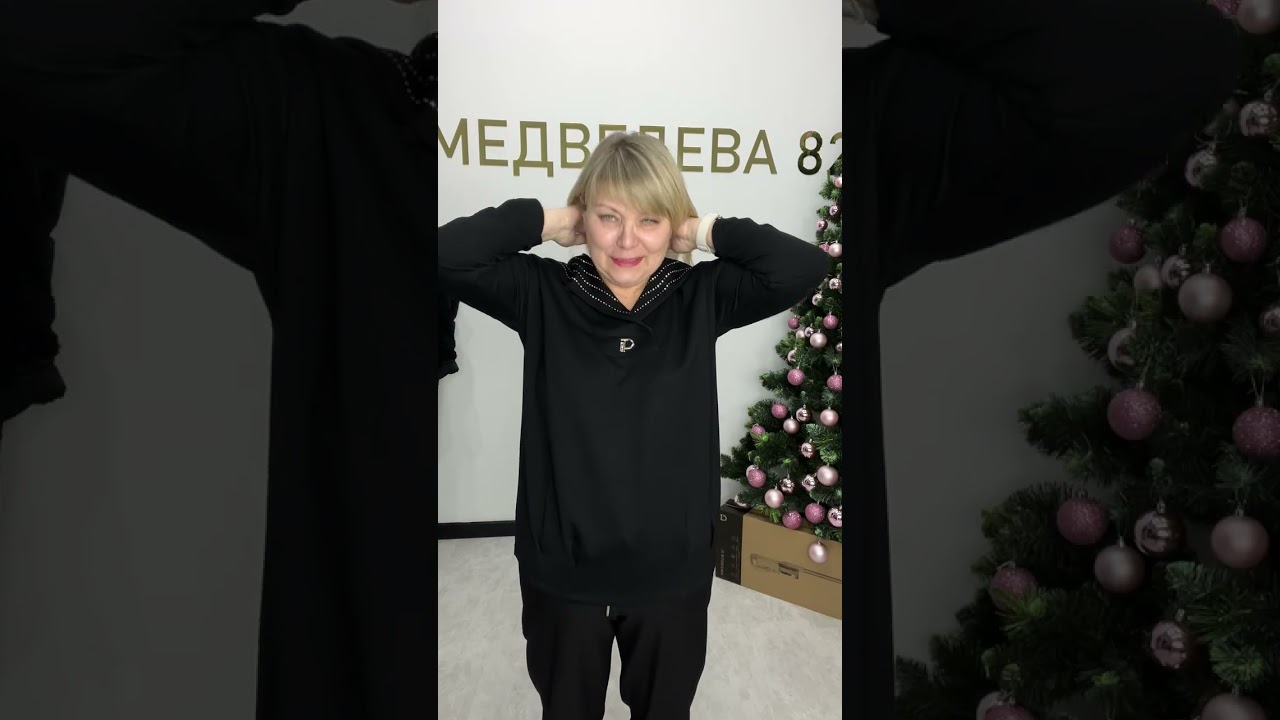 НОВАЯ КОЛЛЕКЦИЯ | СКИДКИ -30%