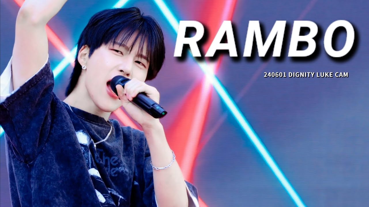 [240601] RAMBO - 디그니티 루크 직캠 / DIGNITY LUKE focus cam @ 호국보훈감사축제, 홍대 레드로드 R6
