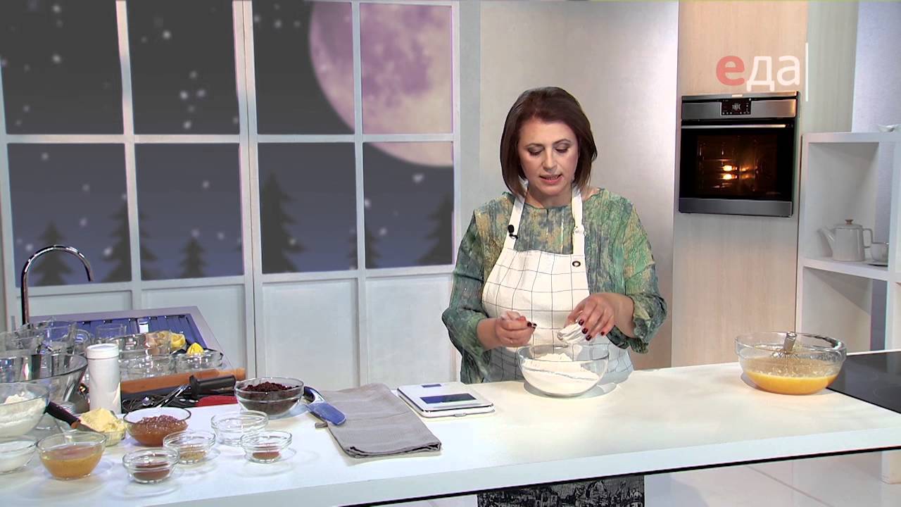 Царская коврижка