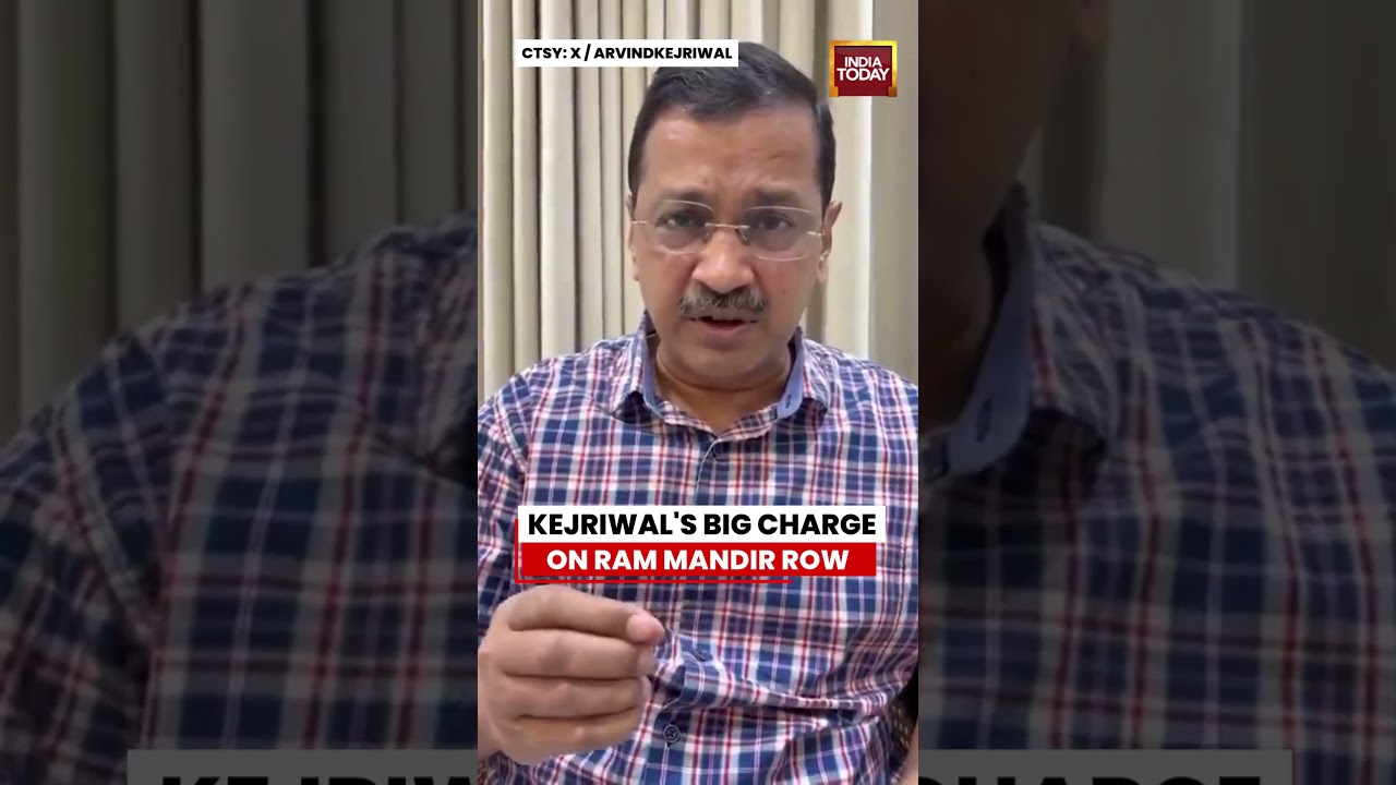 Ram Mandir Row: Kejriwal Alleges Massive Theft, Demands Answers From Management #rammandir