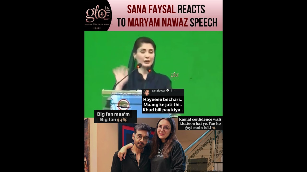 Sana Faysal Reacts To Maryam Nawaz Speech | The Glo Digital