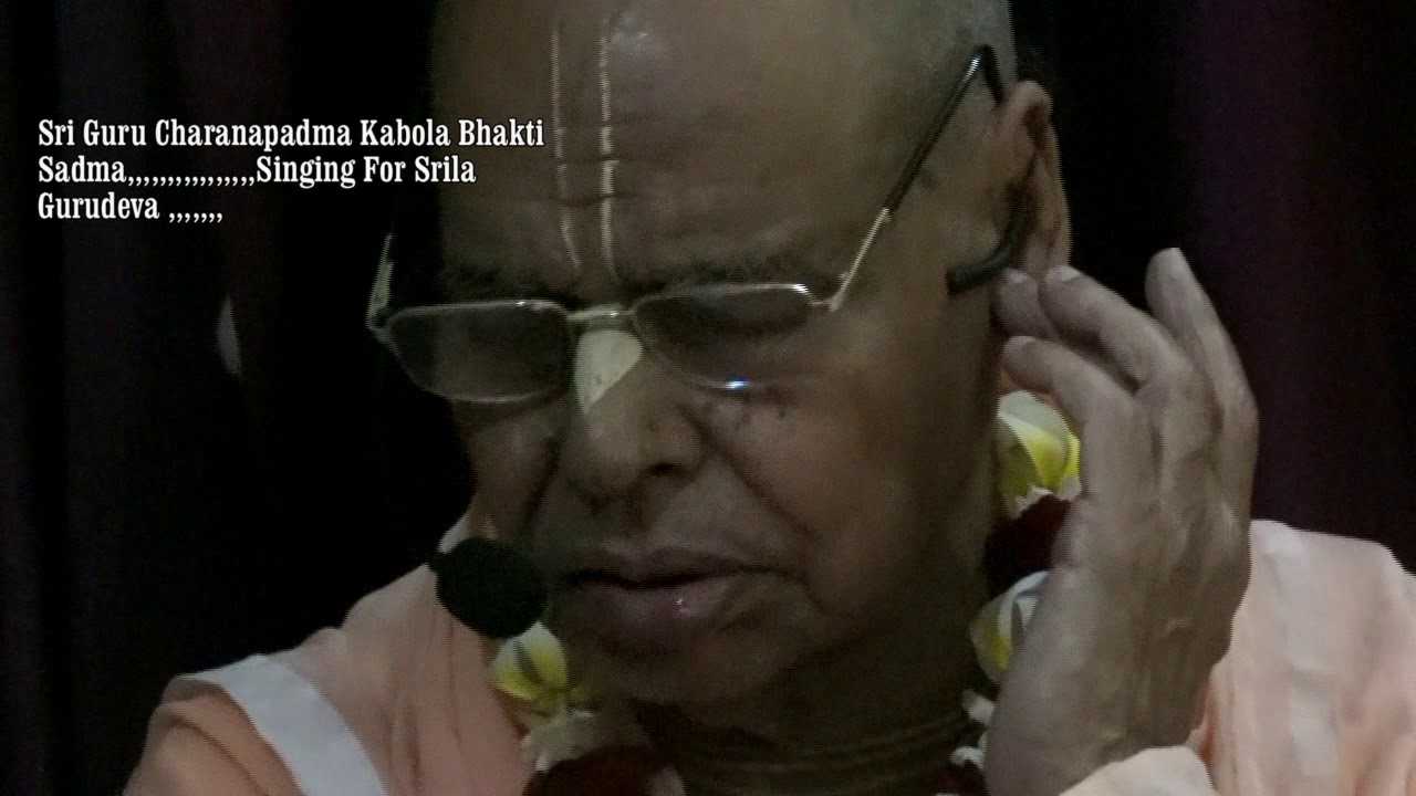 Joy Gurudeva Swami Bhakti Vedanta Paryatak Goswami Guru Maharaj