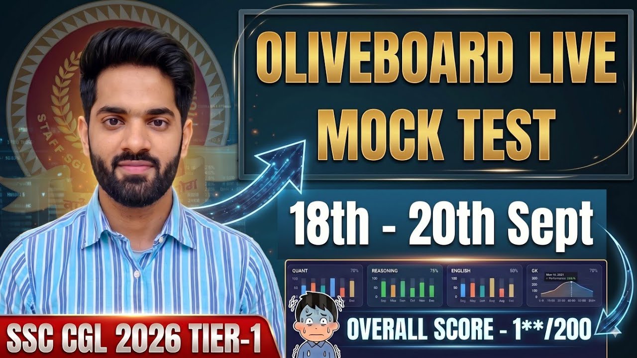 🧐SSC CGL 2026 Tier 1 Oliveboard LIVE Mock Attempt🔥| 11 - 13th September ✅| My score & Best Approach⚡
