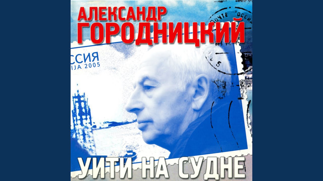 Кремль