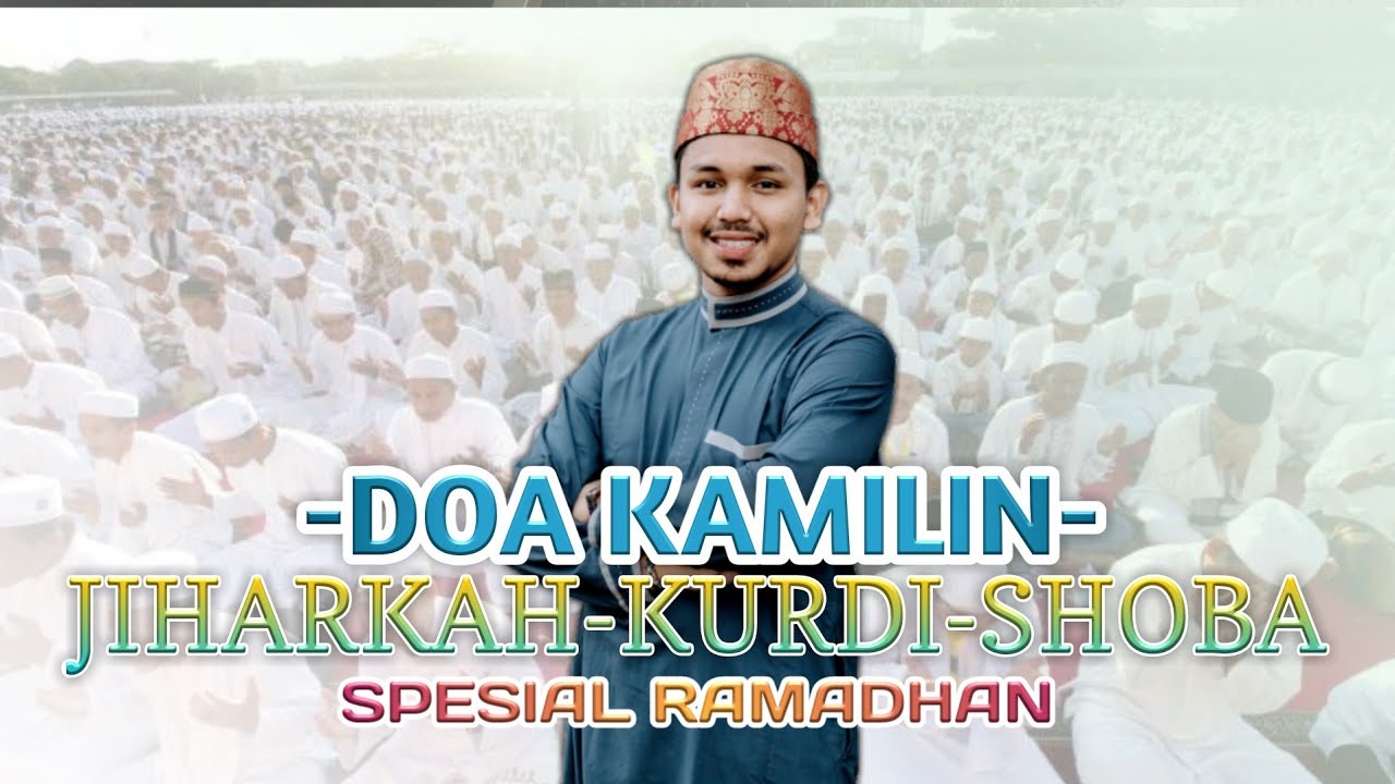 ⁉️3 Macam Irama Doa Kamilin Tarawih | Spesial Ramadhan‼️